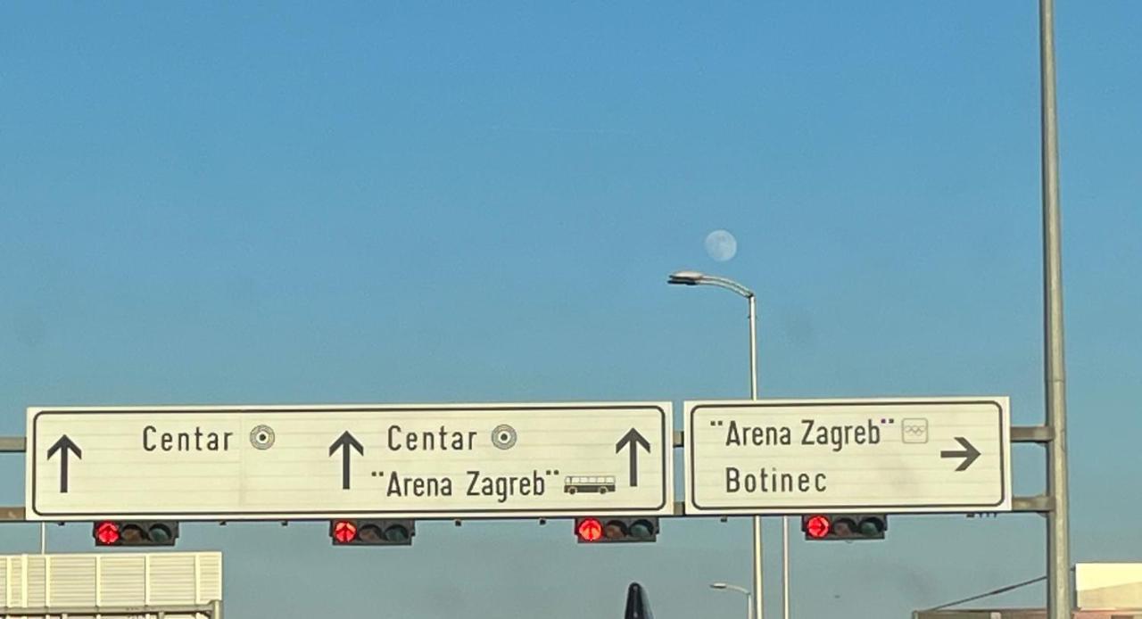 City Break Arena Загреб Экстерьер фото